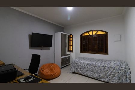 Casa à venda com 150m², 2 quartos e 2 vagas Casa à venda com 150m², 2 quartos e 2 vagasQuarto 1