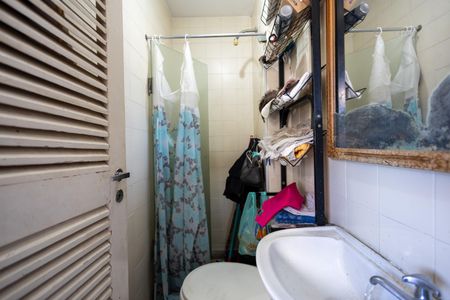 Apartamento à venda com 225m², 5 quartos e 4 vagasBanheiro de Serviço