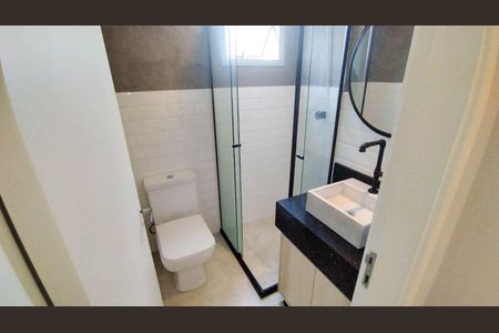 Apartamento à venda com 49m², 2 quartos e 1 vagaBanheiro