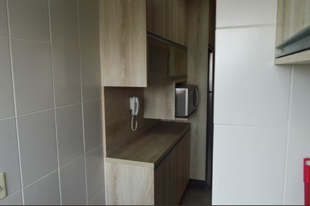 Apartamento à venda com 49m², 2 quartos e 1 vagaÁrea de Serviço