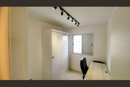 Apartamento à venda com 49m², 2 quartos e 1 vagaQuarto 1