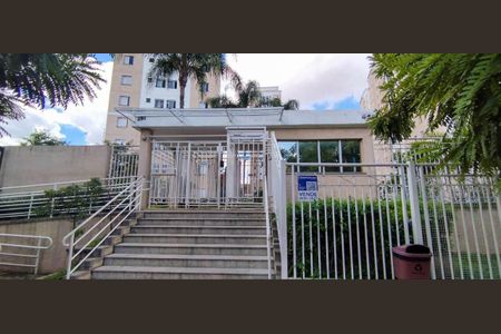 Apartamento à venda com 49m², 2 quartos e 1 vagaFachada e Placa