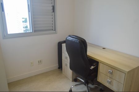 Apartamento à venda com 49m², 2 quartos e 1 vagaQuarto 1