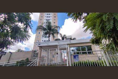 Apartamento à venda com 49m², 2 quartos e 1 vagaFachada e Placa