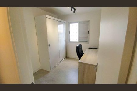 Apartamento à venda com 49m², 2 quartos e 1 vagaQuarto 1