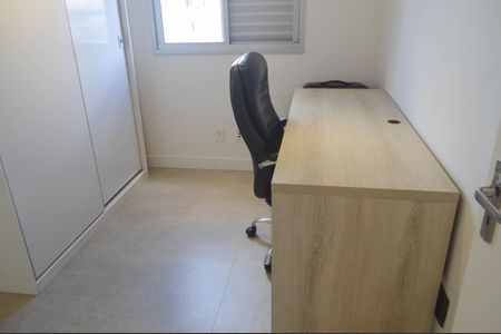 Apartamento à venda com 49m², 2 quartos e 1 vagaQuarto 1