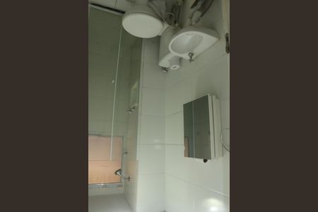 Apartamento para alugar com 45m², 2 quartos e 1 vagaBanheiro