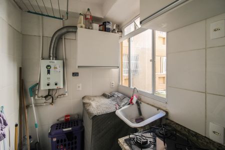 Apartamento para alugar com 45m², 2 quartos e 1 vaga Apartamento para alugar com 45m², 2 quartos e 1 vagaÁrea de Serviço