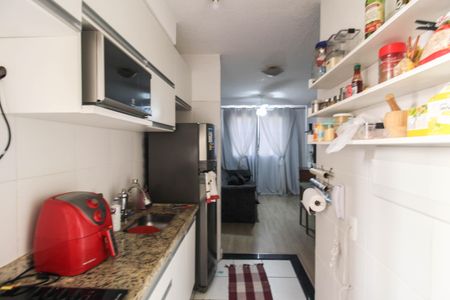 Apartamento para alugar com 45m², 2 quartos e 1 vaga Apartamento para alugar com 45m², 2 quartos e 1 vagaCozinha