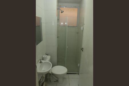 Apartamento para alugar com 45m², 2 quartos e 1 vagaBanheiro