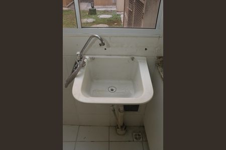 Apartamento para alugar com 45m², 2 quartos e 1 vagaÁrea de Serviço