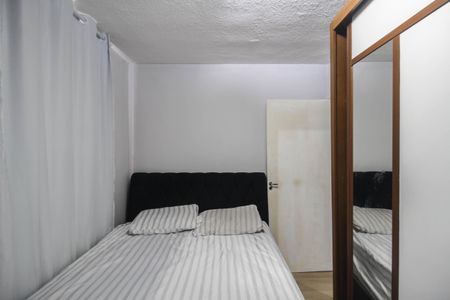 Apartamento para alugar com 45m², 2 quartos e 1 vaga Apartamento para alugar com 45m², 2 quartos e 1 vagaQuarto 1