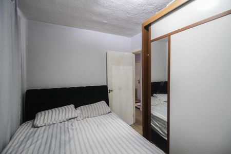 Apartamento para alugar com 45m², 2 quartos e 1 vaga Apartamento para alugar com 45m², 2 quartos e 1 vagaQuarto 1