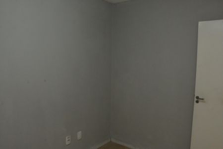 Apartamento para alugar com 45m², 2 quartos e 1 vagaQuarto 2