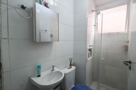 Apartamento para alugar com 45m², 2 quartos e 1 vaga Apartamento para alugar com 45m², 2 quartos e 1 vagaBanheiro