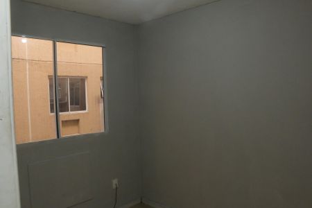 Apartamento para alugar com 45m², 2 quartos e 1 vagaQuarto 2