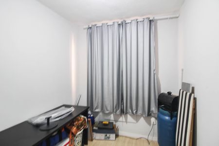 Apartamento para alugar com 45m², 2 quartos e 1 vaga Apartamento para alugar com 45m², 2 quartos e 1 vagaQuarto 2