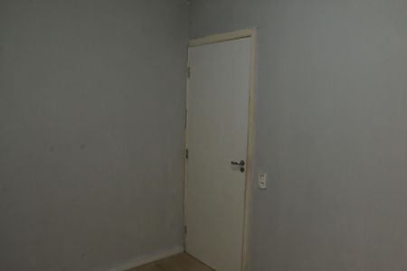 Apartamento para alugar com 45m², 2 quartos e 1 vagaQuarto 2