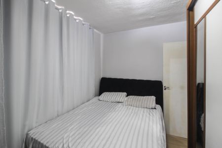 Apartamento para alugar com 45m², 2 quartos e 1 vaga Apartamento para alugar com 45m², 2 quartos e 1 vagaQuarto 1