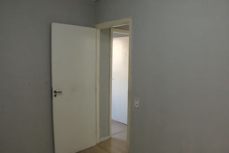 Apartamento para alugar com 45m², 2 quartos e 1 vagaQuarto 2