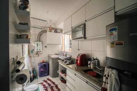 Apartamento para alugar com 45m², 2 quartos e 1 vaga Apartamento para alugar com 45m², 2 quartos e 1 vagaCozinha