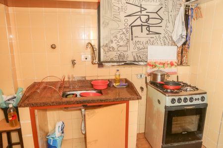 Apartamento à venda com 60m², 2 quartos e 1 vagaCozinha