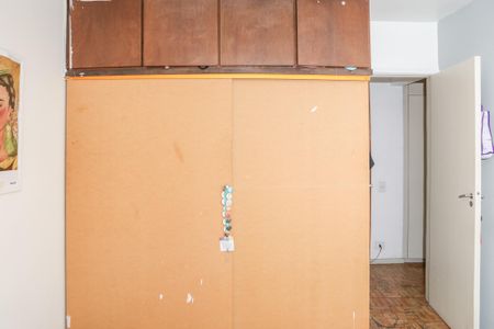 Apartamento à venda com 60m², 2 quartos e 1 vagaQuarto 2