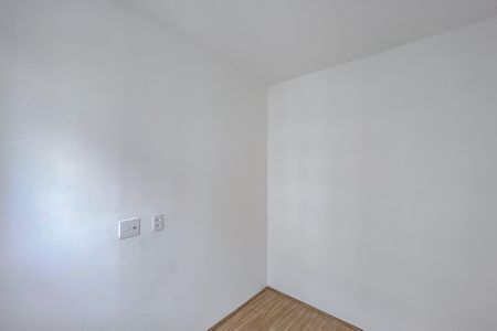 Apartamento à venda com 37m², 2 quartos e sem vagaQuarto 1