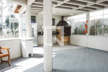 Apartamento à venda com 47m², 2 quartos e 1 vaga Apartamento à venda com 47m², 2 quartos e 1 vagaÁrea comum - Churrasqueira