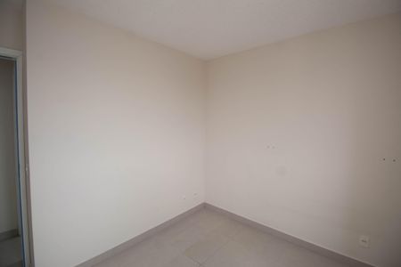 Apartamento à venda com 47m², 2 quartos e 1 vaga Apartamento à venda com 47m², 2 quartos e 1 vagaQuarto 2