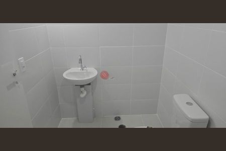 Apartamento à venda com 23m², 1 quarto e sem vaga