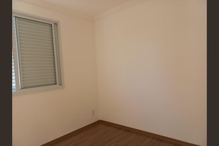 Apartamento à venda com 85m², 3 quartos e 2 vagas