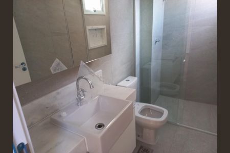 Apartamento à venda com 85m², 3 quartos e 2 vagas