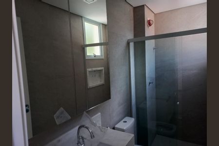 Apartamento à venda com 85m², 3 quartos e 2 vagas