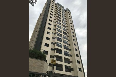 Apartamento à venda com 120m², 4 quartos e 2 vagas