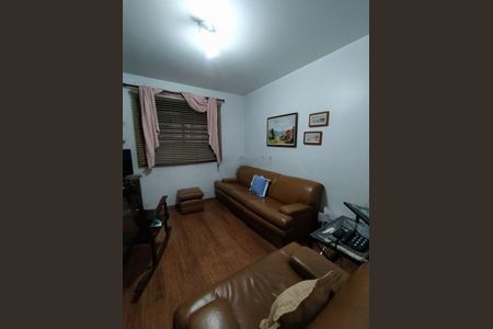 Apartamento à venda com 228m², 4 quartos e 3 vagas