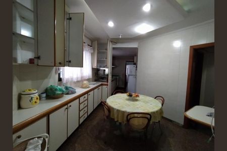 Apartamento à venda com 228m², 4 quartos e 3 vagas