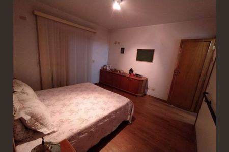 Apartamento à venda com 228m², 4 quartos e 3 vagas