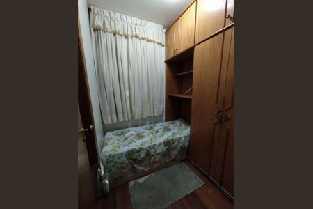 Apartamento à venda com 228m², 4 quartos e 3 vagas