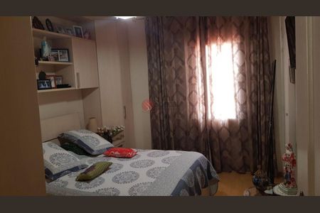 Casa à venda com 2 quartos, 118m² em Vila Gomes Cardim, São Paulo