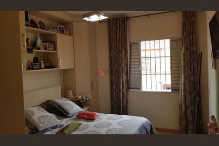 Casa à venda com 2 quartos, 118m² em Vila Gomes Cardim, São Paulo