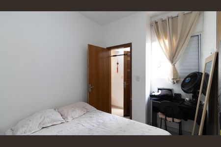 Apartamento à venda com 35m², 1 quarto e sem vaga Apartamento à venda com 35m², 1 quarto e sem vagaQuarto