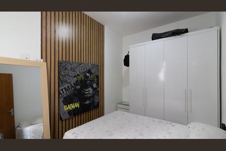 Apartamento à venda com 35m², 1 quarto e sem vaga Apartamento à venda com 35m², 1 quarto e sem vagaQuarto