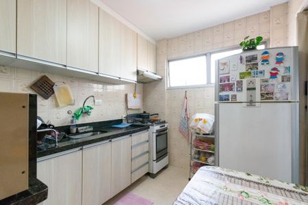 Apartamento à venda com 57m², 2 quartos e 1 vaga Apartamento à venda com 57m², 2 quartos e 1 vagaCozinha