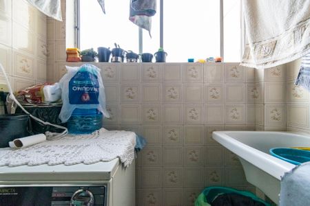 Apartamento à venda com 57m², 2 quartos e 1 vaga Apartamento à venda com 57m², 2 quartos e 1 vagaÁrea de Serviço