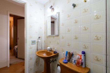 Apartamento à venda com 57m², 2 quartos e 1 vaga Apartamento à venda com 57m², 2 quartos e 1 vagaBanheiro