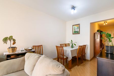Apartamento à venda com 57m², 2 quartos e 1 vaga Apartamento à venda com 57m², 2 quartos e 1 vagaSala