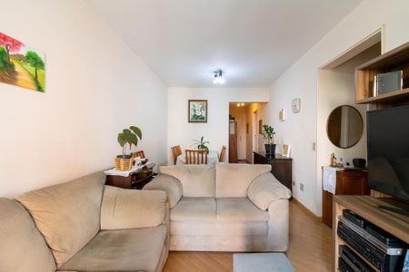 Apartamento à venda com 57m², 2 quartos e 1 vaga Apartamento à venda com 57m², 2 quartos e 1 vagaSala