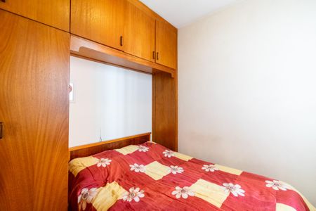 Apartamento à venda com 57m², 2 quartos e 1 vaga Apartamento à venda com 57m², 2 quartos e 1 vagaQuarto 2
