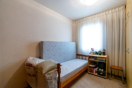 Apartamento à venda com 57m², 2 quartos e 1 vaga Apartamento à venda com 57m², 2 quartos e 1 vagaQuarto 1